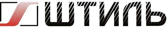 Штиль